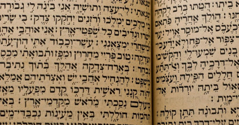 De ce în alfabetul ebraic și arab se scrie de la dreapta la stânga